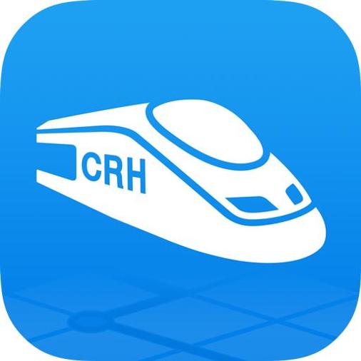 高铁管家app手机版