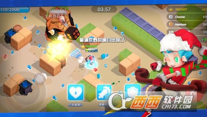 弓箭手对决3v3