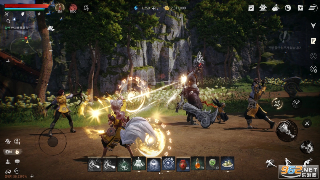 剑灵2台服官方版中文版 安装 v0.137.1