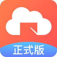 新道云课堂官网版