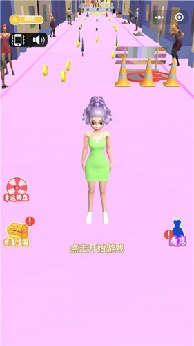 姐你惹不起手游.jpg