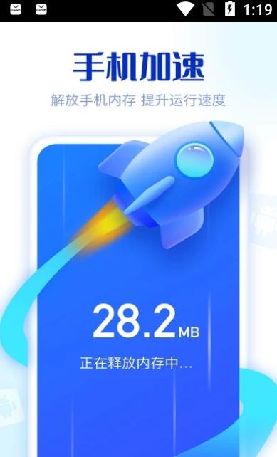 19容易清理.jpg