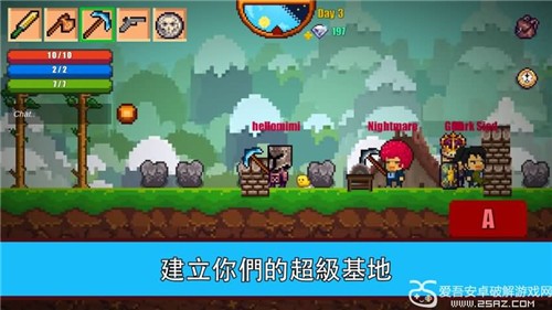 像素生存游戏2手游截图0