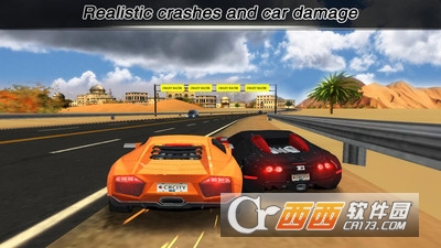 城市赛车精简版手游 v2.5.3179 安卓版