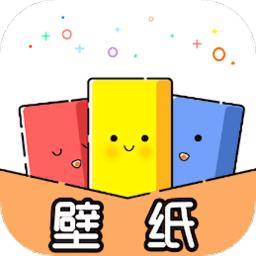 星空壁纸