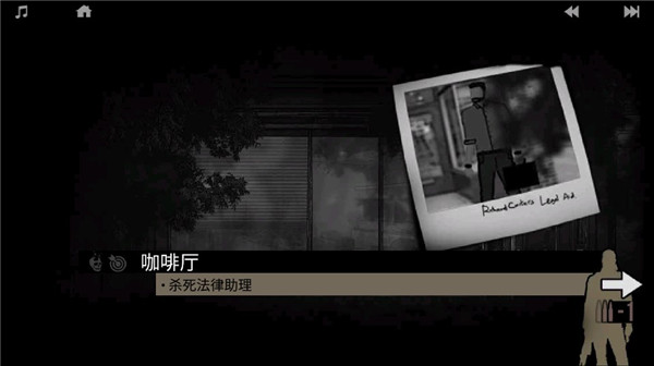 孤狼手游最新版截图3