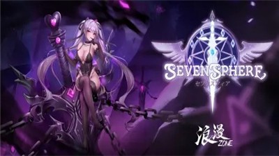 七星传日服 2024-06-25 15:08