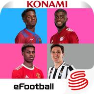 实况足球5.7.0更新版