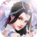 仙剑琉璃红包版