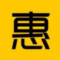 乐惠App客户端 