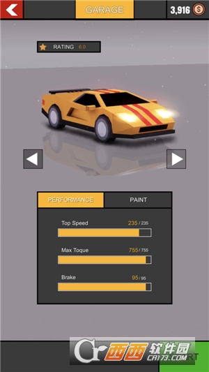 拥挤狂飙最新版 v1.0.8