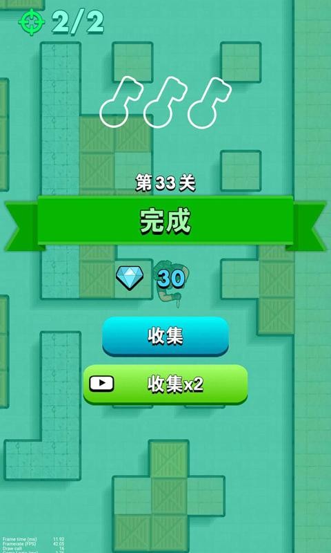 我是刺客红包版游戏app图片1