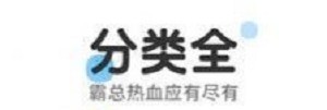 留学漫画