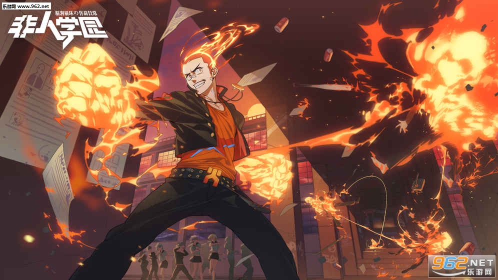 非人学园网易首测版 v4.3.77