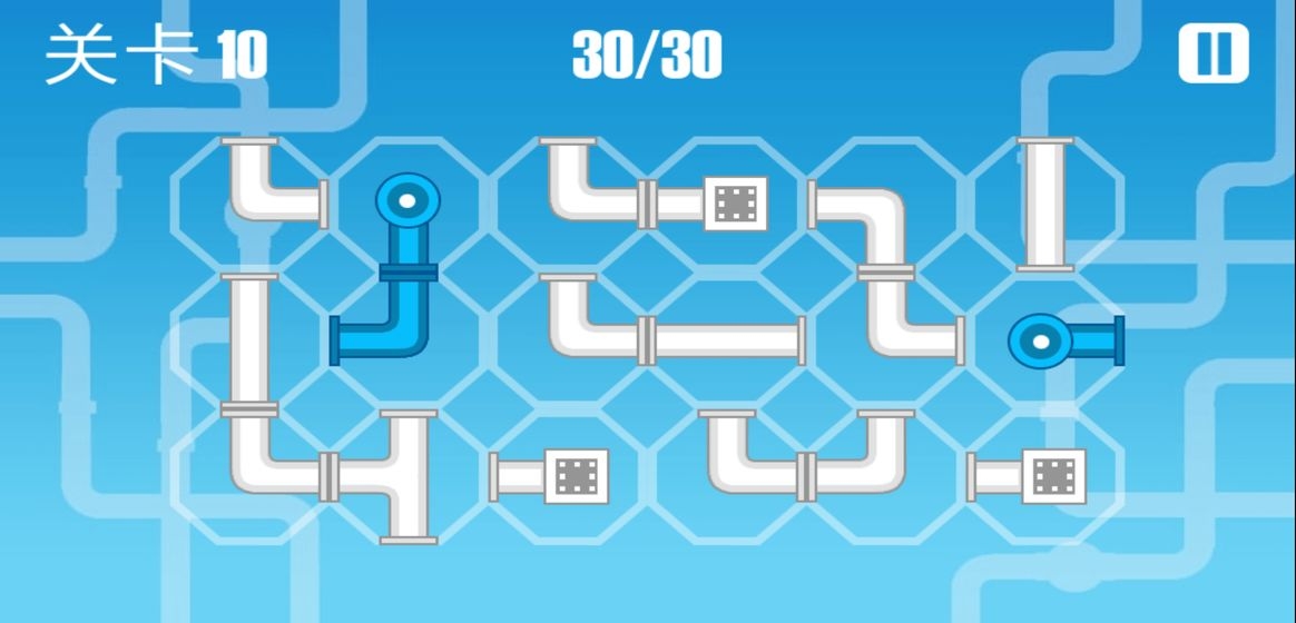 接水管2021截图1