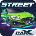 Carx Street 完美存档版