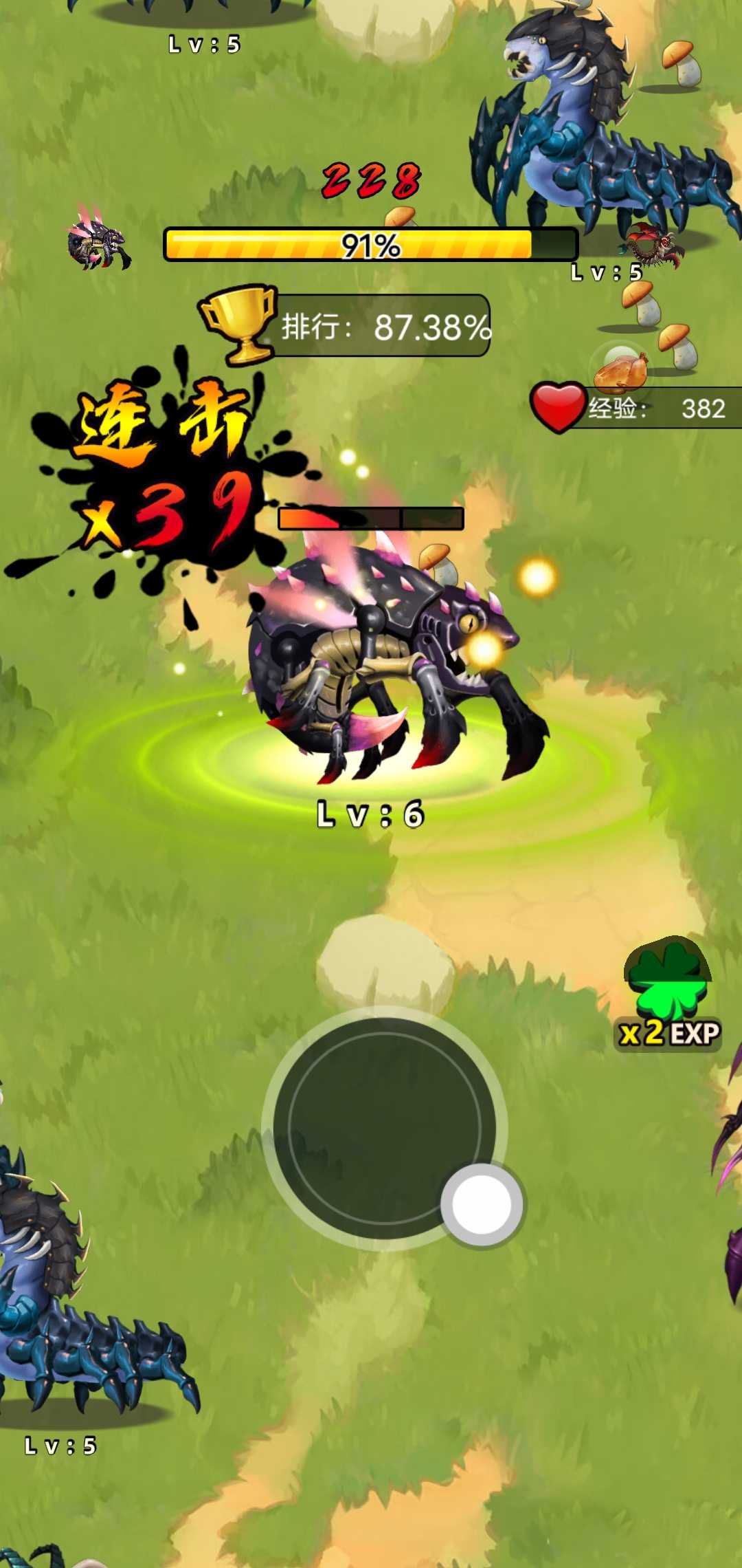 昆虫超进化2游戏.jpg