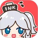 微博动漫官方版