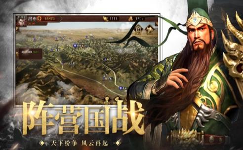 风云纪 2020-07-03 11:32