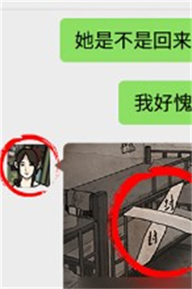 无敌脑洞