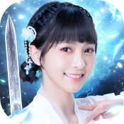 大仙尊修仙问情