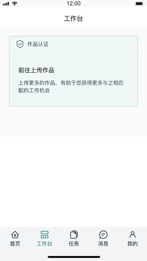 由己