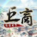 巨商M商道天下手游官方版 