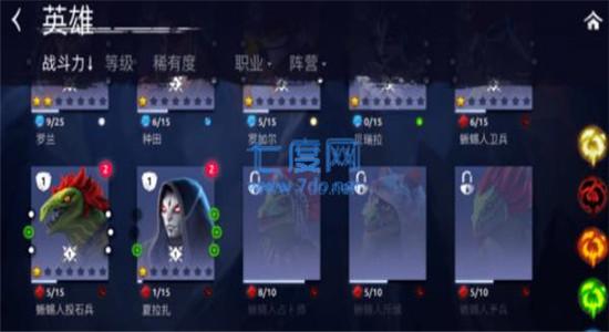 魔法时代
