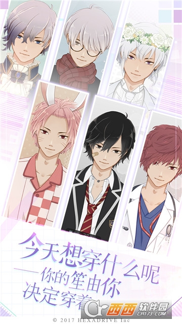 珍惜每一秒 v1.0.0 安卓版