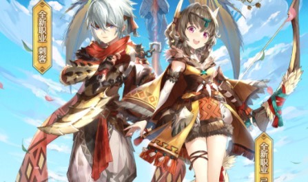 破晓大陆  v1.5.5.002