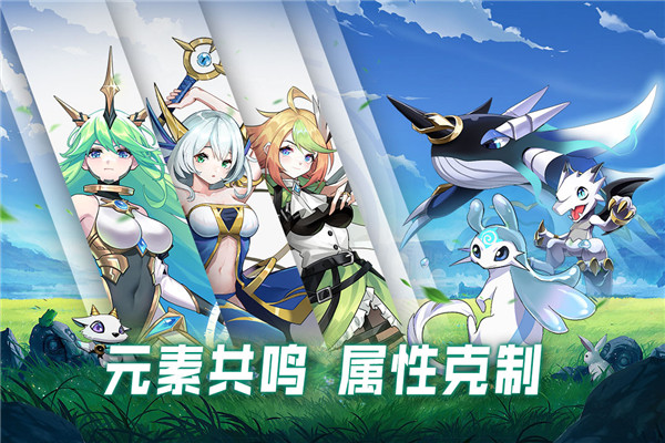 超能力冲刺 官服 v3.1.5