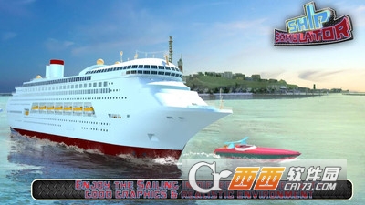 游轮驾驶模拟 v1.7