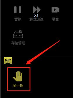 悟饭游戏厅安卓版