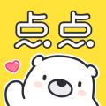 点点穿书2022最新版