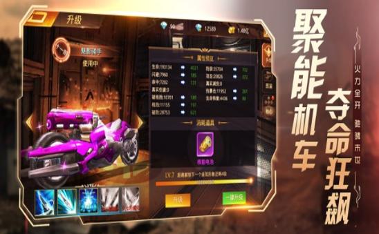 黎明秩序 2020-06-12 17:39