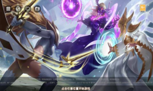 深渊守卫者