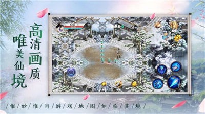 封仙之听雪江湖 2020-11-18 11:32