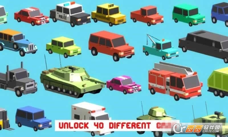 Smashy Dash(毁灭猛冲手游) v5.0