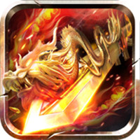 传奇10倍攻速单职业