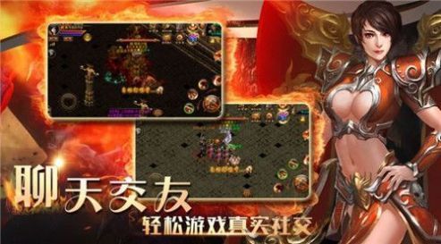 古天罪神途手游官方安卓版图片1