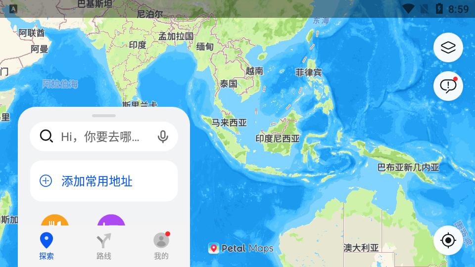 Petal地图截图1