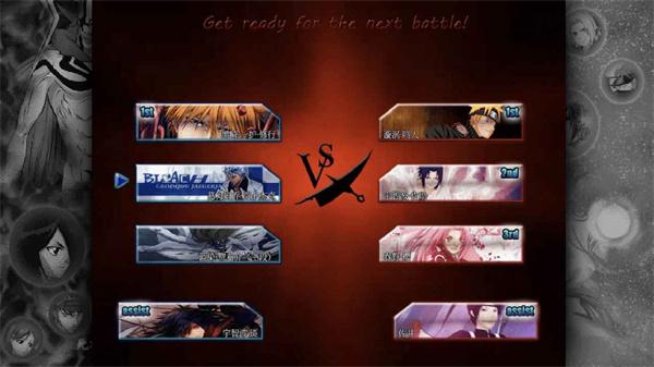 死神VS火影全人物新版  v1.3.0
