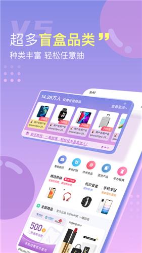 V5大玩家