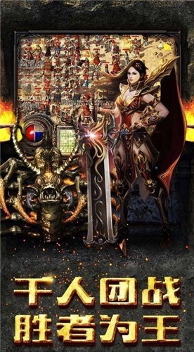 绿毒裁决传奇 2024-06-25 15:08