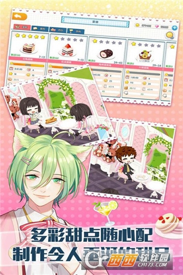 萌猫物语oppo版 v1.01.01最新版