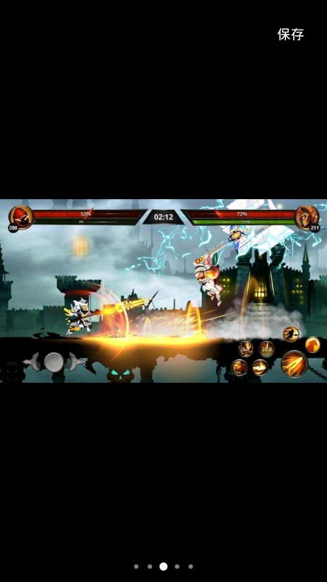 火柴人传奇暗影战争 v2.4.69