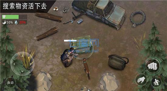 废土生存手机游戏