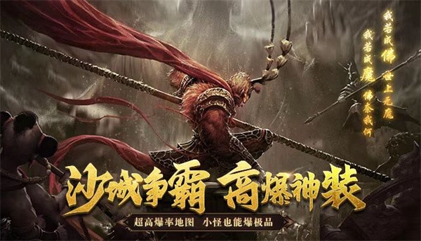 刀刀超变版 2024-06-25 15:08