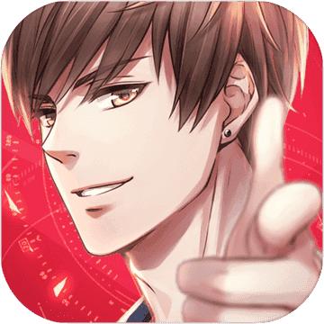 恋与制作人官网版下载