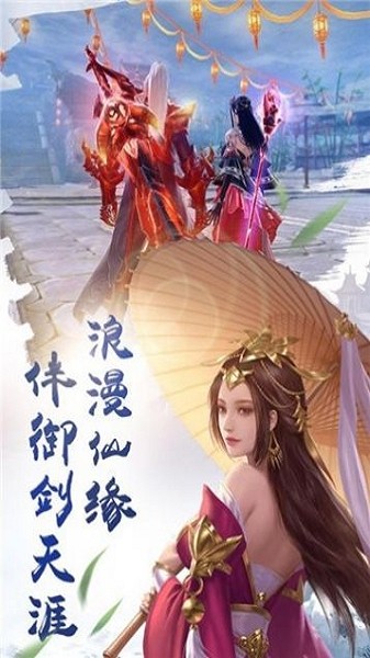 洪荒修真录 2020-09-15 14:28